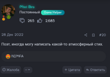1000006637.png