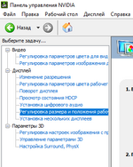 1729675441237.png