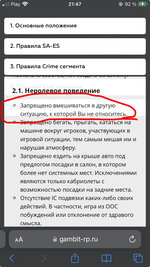 IMG_2559.jpeg