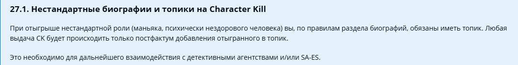апртаптыв.PNG