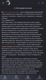 1729778725374.png