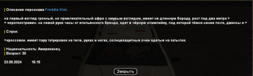 1729779080874.png