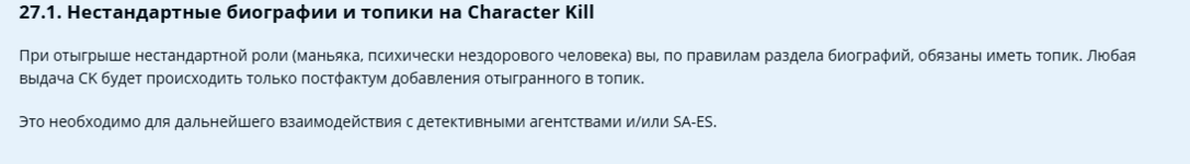 иыви.PNG