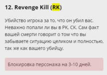 1729795684127.png