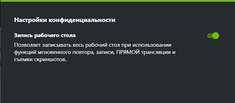 изображение_2024-10-25_173134622.png