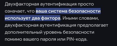 Screenshot_2024-10-25-18-57-31-964_com.android.chrome-edit.jpg