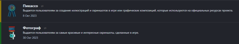 1729894924701.png