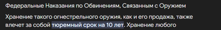 1729895617772.png