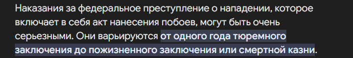 1729895674655.png