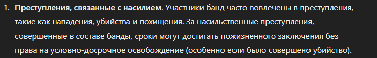 1729895845842.png
