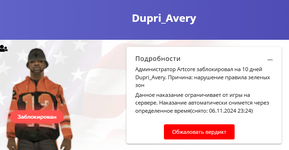 1730062005628.png 1730062005628.png