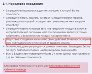 1730111881462.png