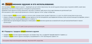 1730119296787.png