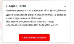 1730151267897.png
