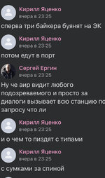 IMG_2531.jpeg