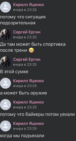 IMG_2532.jpeg