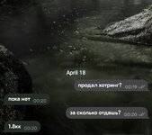 Screenshot_2024-10-29-01-10-12-010_org.telegram.messenger-edit.jpg