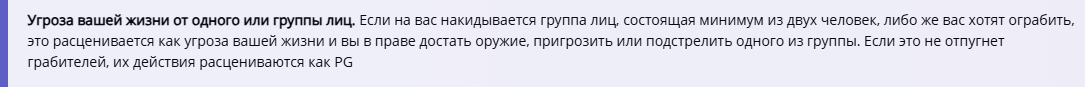 Screenshot_9.png