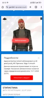 Screenshot_2024-10-30-22-12-25-617_com.android.chrome.jpg