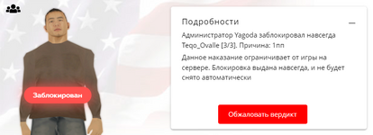 1730386583844.png