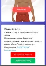 yXey4Dt7LuY.jpg