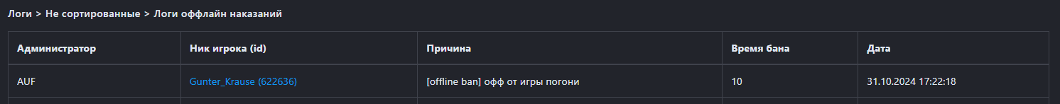 1730449296988.png 1730449296988.png
