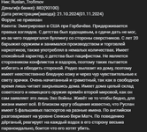 1730461427973.png