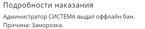 1730481592909.png