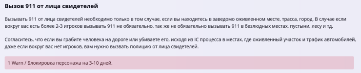 Screenshot_38.png