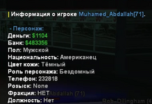 1730591476824.png