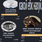 хусосыебаые1.png