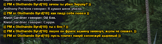 1730729656429.png