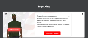1730730992033.png