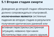 1730743918205.png