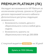 1730750068802.png