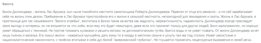 1730753253890.png