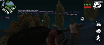 Screenshot_2024-11-02-02-12-41-026_ru.unisamp_mobile.game.jpg
