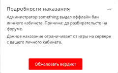 2024-11-05_15-03-29.png
