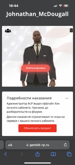 IMG_1690.png