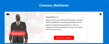 1730817374296.png