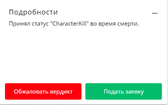изображение_2024-11-05_230126234.png