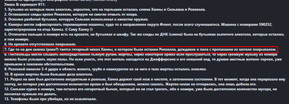 1730845731076.png