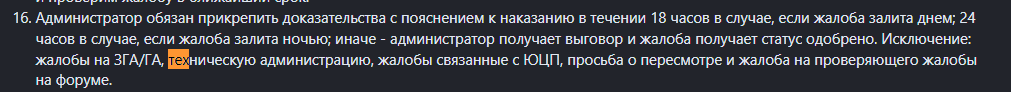 1730926270556.png