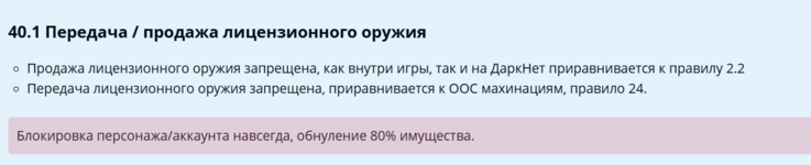1730971559794.png