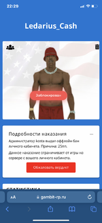 IMG_1748.png