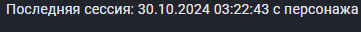 1731016189953.png