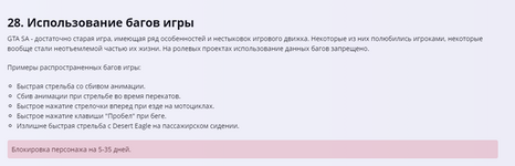1731051017138.png