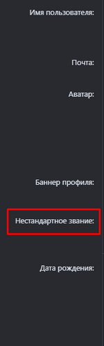 1731065499278.png