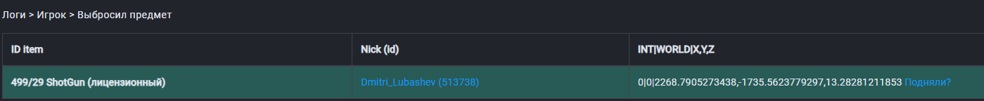 1731093909334.png