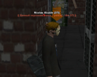 Screenshot_2.png